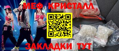 герыч Гусев