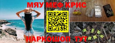 эйфоретик Изобильный