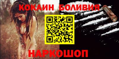 меф Гусь-Хрустальный
