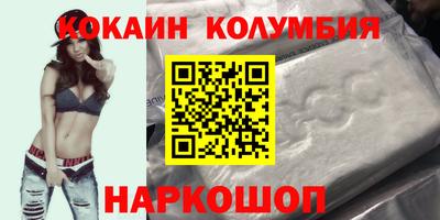 герыч Гусев