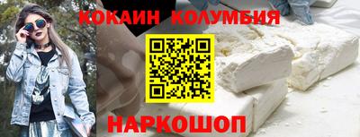 меф Гусь-Хрустальный