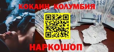 герыч Гусев