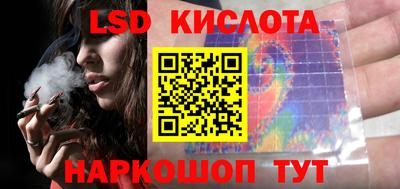 прущая мука Ипатово