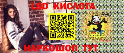 ALPHA PVP Гусиноозёрск