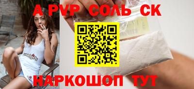 герыч Гусев