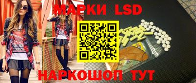 ALPHA PVP Гусиноозёрск