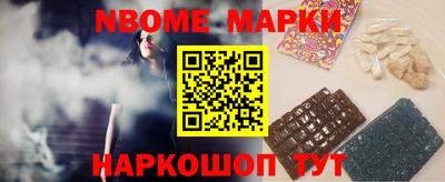 герыч Гусев