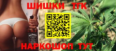 ALPHA PVP Гусиноозёрск