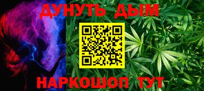 герыч Гусев