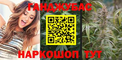 ALPHA PVP Гусиноозёрск