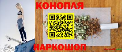 меф Гусь-Хрустальный