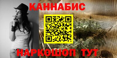 меф Гусь-Хрустальный