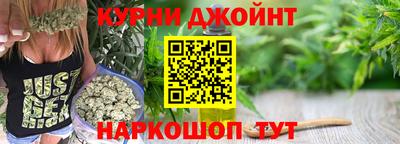 ALPHA PVP Гусиноозёрск