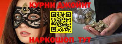 меф Гусь-Хрустальный