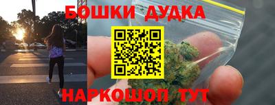 герыч Гусев