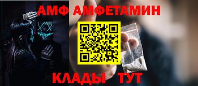 герыч Гусев