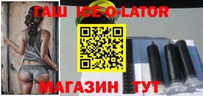меф Гусь-Хрустальный