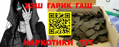 MESCALINE Ирбит