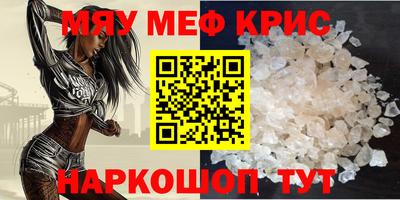 герыч Гусев